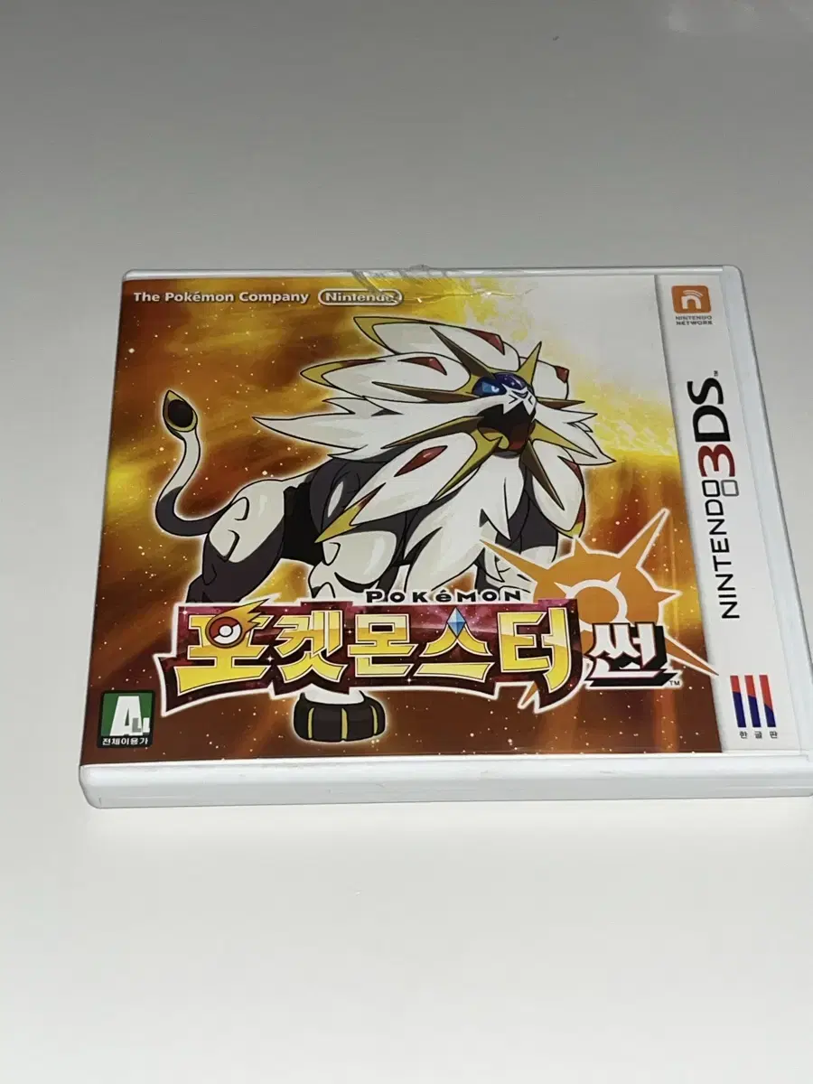 포켓몬스터 썬 닌텐도 3ds 곽팩 칩